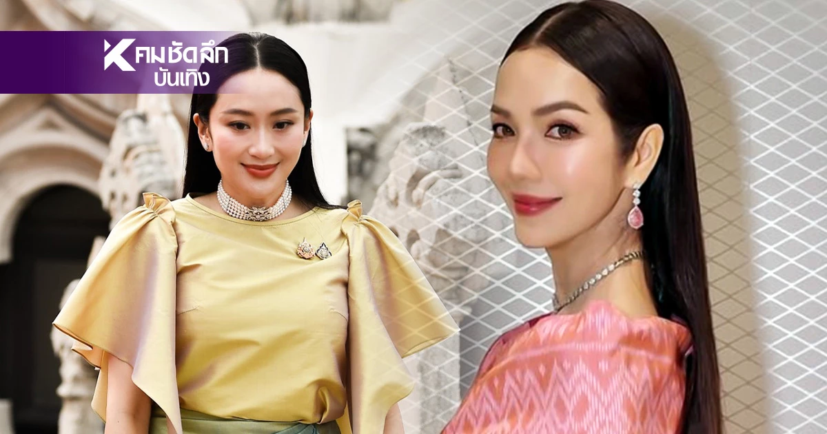 "อ๋อม สกาวใจ" นั่งที่ปรึกษา รมว.วัฒนธรรม เคียงข้าง "แพทองธาร"