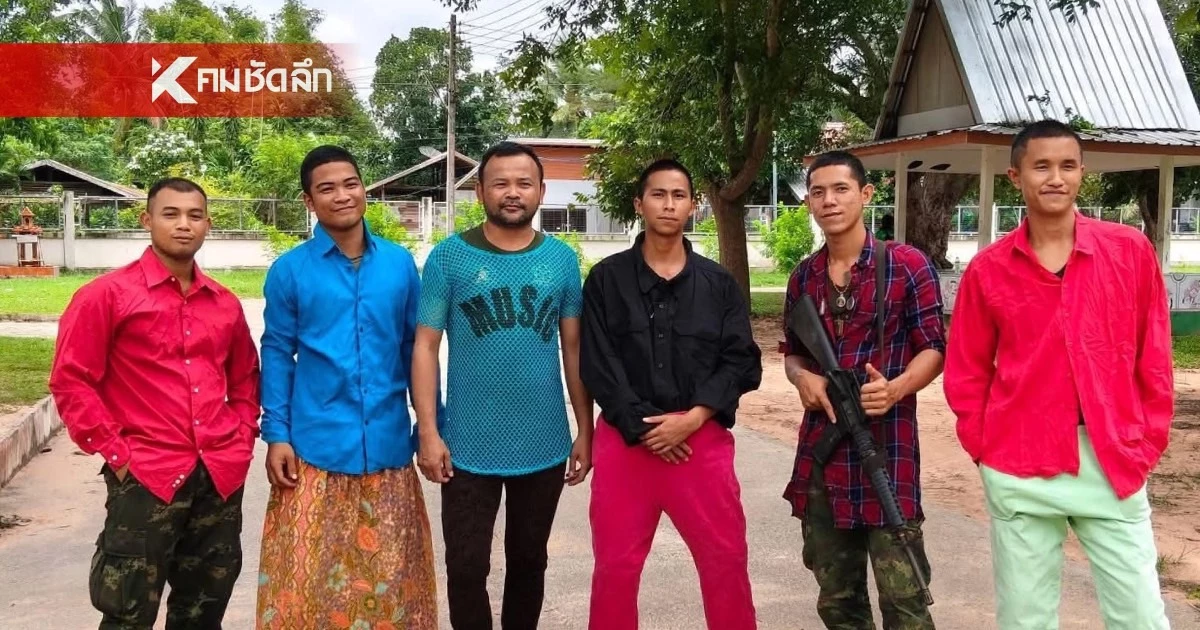 "ทหารชายแดน" ใส่เสื้อผ้าบริจาค เรียกสียงหัวเราะและรอยยิ้ม