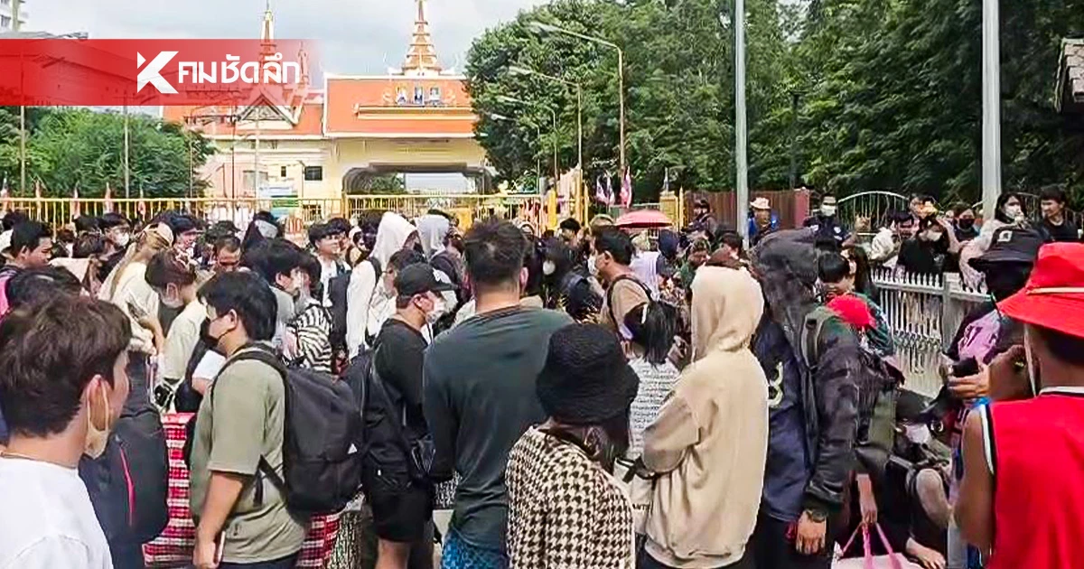 หวั่นสถานการณ์ยืดเยื้อ คนไทยแห่กลับประเทศ แน่นด่านคลองลึก หวั่นสถานการณ์ยืดเยื้อ คนไทยแห่กลับประเทศ แน่นด่านคลองลึก
