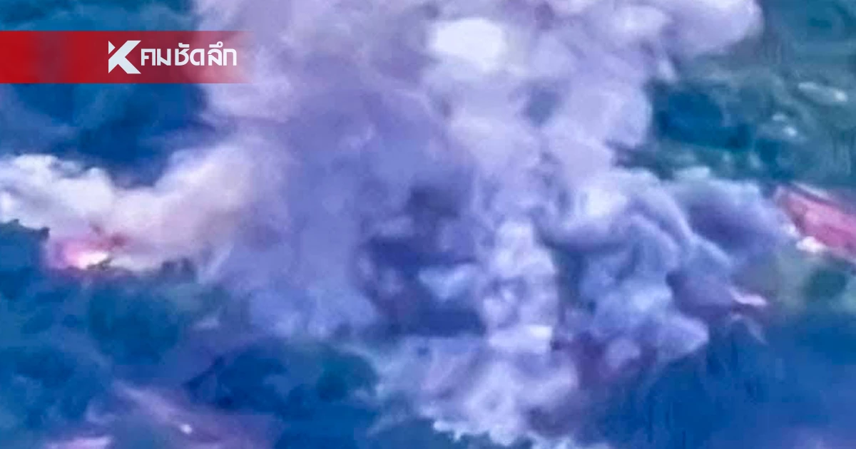 เปิดไทม์ไลน์ ก่อนปะทะ 6 จุด ชายแดนไทย-กัมพูชา เรามาถึงจุดนี้ได้อย่างไร?