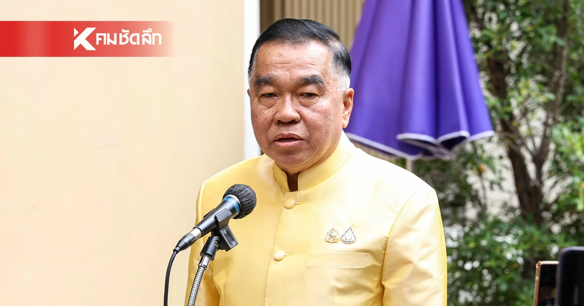 รมช.กลาโหม สั่งการยิงมายิงกลับ สมน้ำสมเนื้อ ยืนยันไร้ใบสั่ง เจรจาหยุดยิง รมช.กลาโหม สั่งการยิงมายิงกลับ สมน้ำสมเนื้อ ยืนยันไร้ใบสั่ง เจรจาหยุดยิง