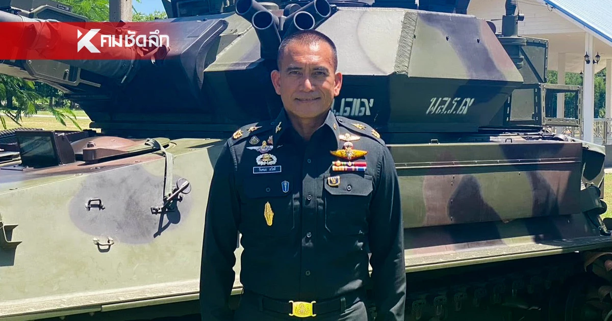 เสธ.เบิร์ด ตอบ ทำไมต้องหยุดยิงเที่ยงคืน ไทยจะเสียเปรียบ "กัมพูชา" หรือไม่? เสธ.เบิร์ด ตอบ ทำไมต้องหยุดยิงเที่ยงคืน ไทยจะเสียเปรียบ "กัมพูชา" หรือไม่?