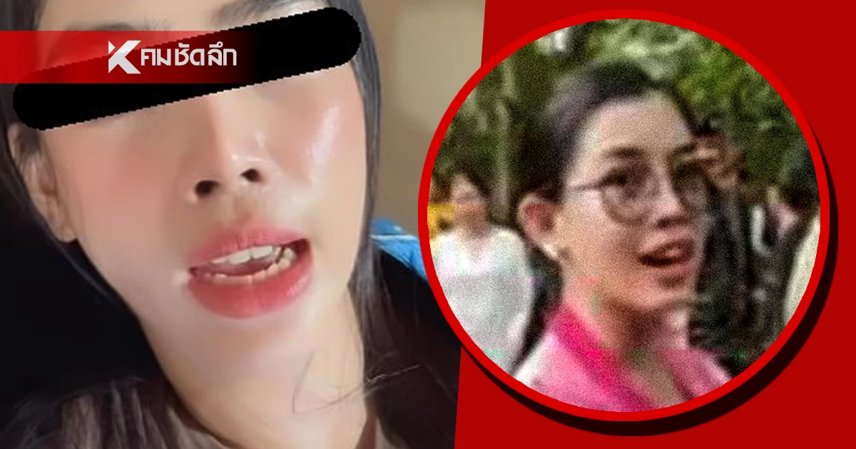 ทำไม? คนกัมพูชาถึงอยากให้เรียกว่า 'กัมพูชา' มากกว่า 'เขมร' ทำไม? คนกัมพูชาถึงอยากให้เรียกว่า 'กัมพูชา' มากกว่า 'เขมร'