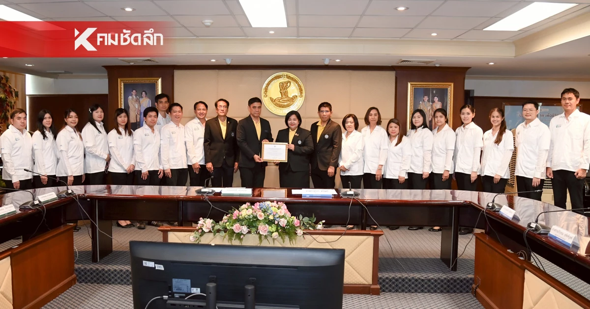 กรมอนามัย-กปน. ยืนยันน้ำประปาดื่มได้ สะอาด ปลอดภัย ได้มาตรฐาน