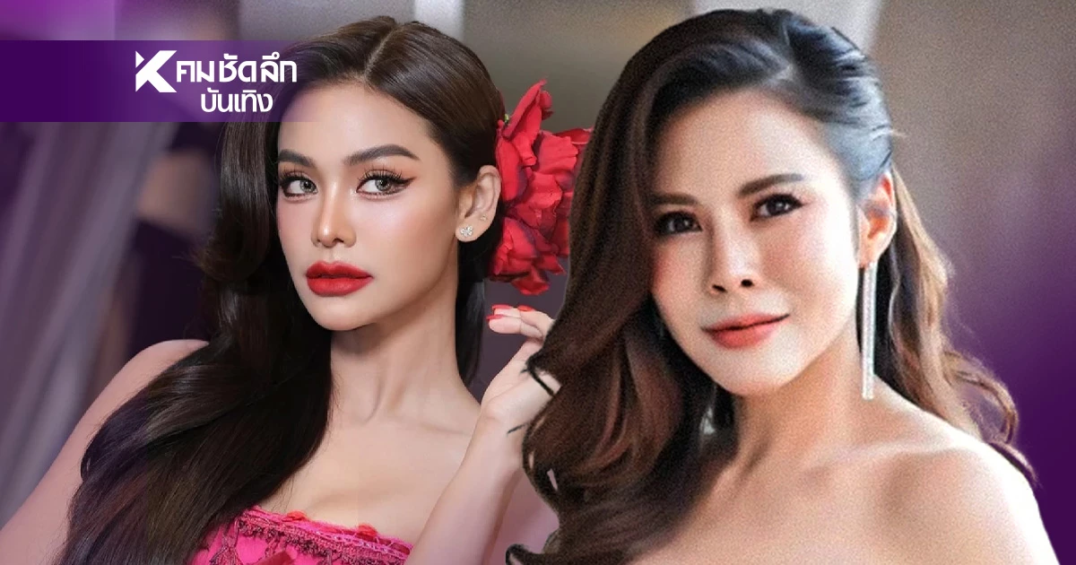 "หมอของขวัญ" อวยยศ "อิงฟ้า" สับเละคนดัง "Pray for" ทั่วโลกแต่เมินบ้านเกิด "หมอของขวัญ" อวยยศ "อิงฟ้า" สับเละคนดัง "Pray for" ทั่วโลกแต่เมินบ้านเกิด