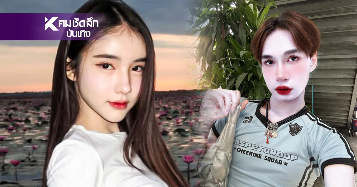ฟาด!"โยชิ รินรดา"สมมง พลิกวิกฤตสร้างแรงกระเพื่อม หลังถูกบูลลี่