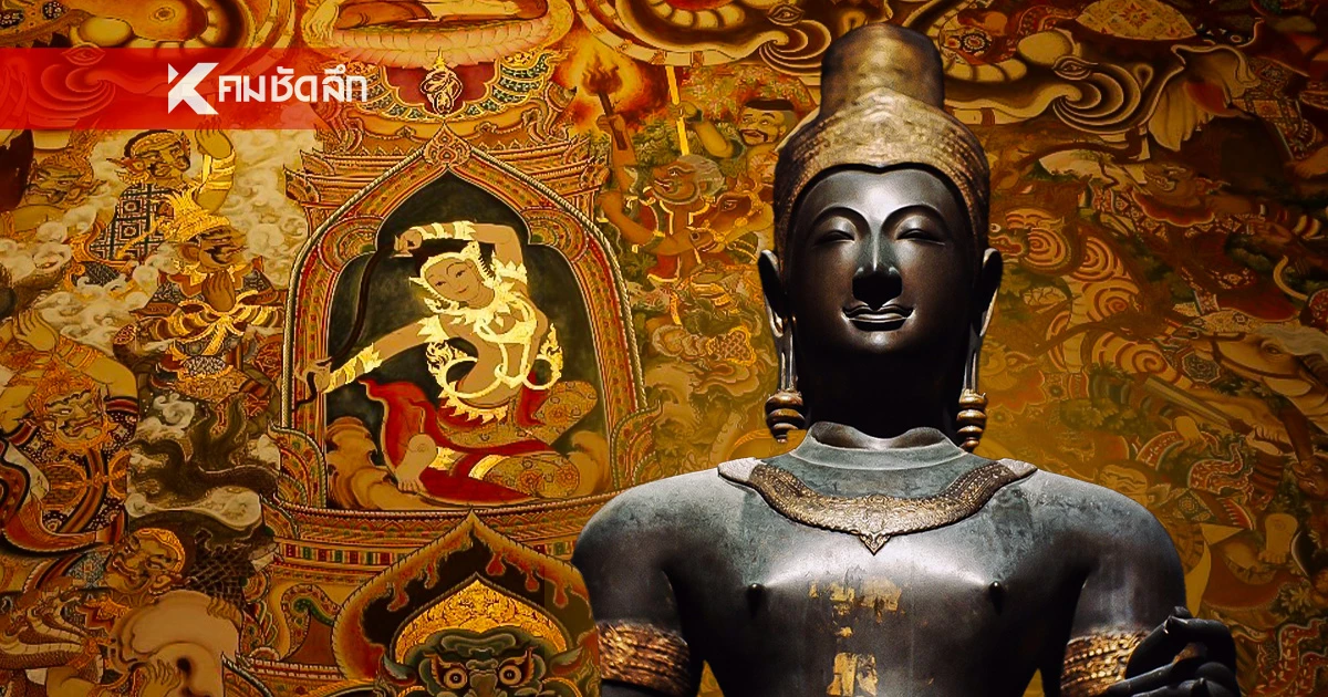 เทวดาสะกิดเตือน "4 ราศี" ดวงแรง ฤทธิ์ดาวพระเกตุย้าย ต้องระวัง