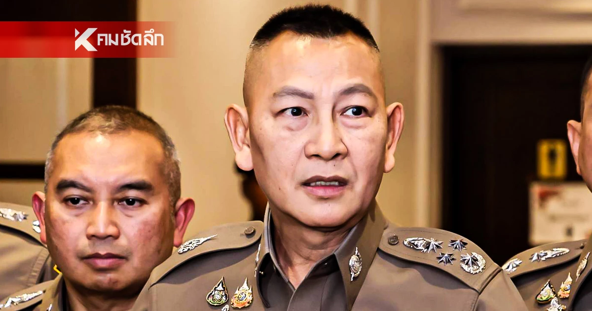 ผบ.ตร. สั่งลุยสอบจริยธรรม รุ่นพี่ธำรงวินัย "น้องเมย" แม้ตอนเกิดเหตุ ยังไม่เป็นตำรวจ ผบ.ตร. สั่งลุยสอบจริยธรรม รุ่นพี่ธำรงวินัย "น้องเมย" แม้ตอนเกิดเหตุ ยังไม่เป็นตำรวจ