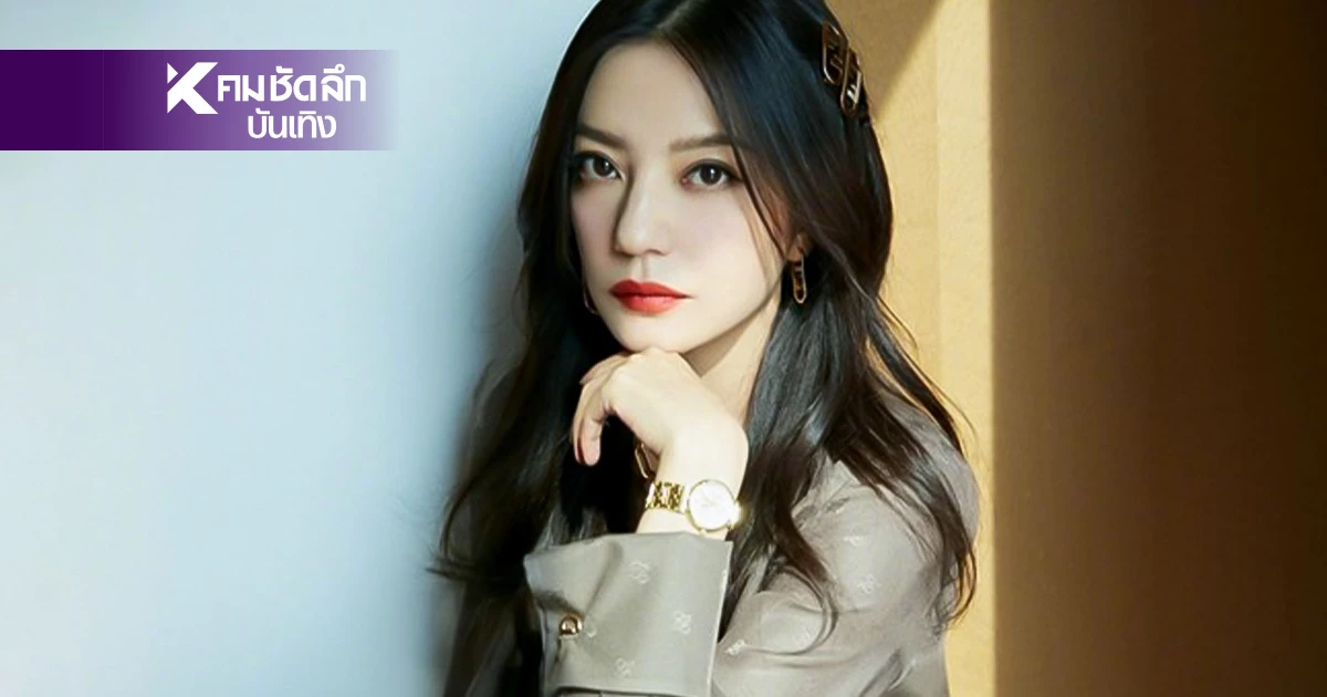 ดาราตัวแม่ไม่ทน! ยื่นฟ้องคนปล่อยข่าวเท็จ ลั่น! ไม่ขอยอมเงียบอีกต่อไป
