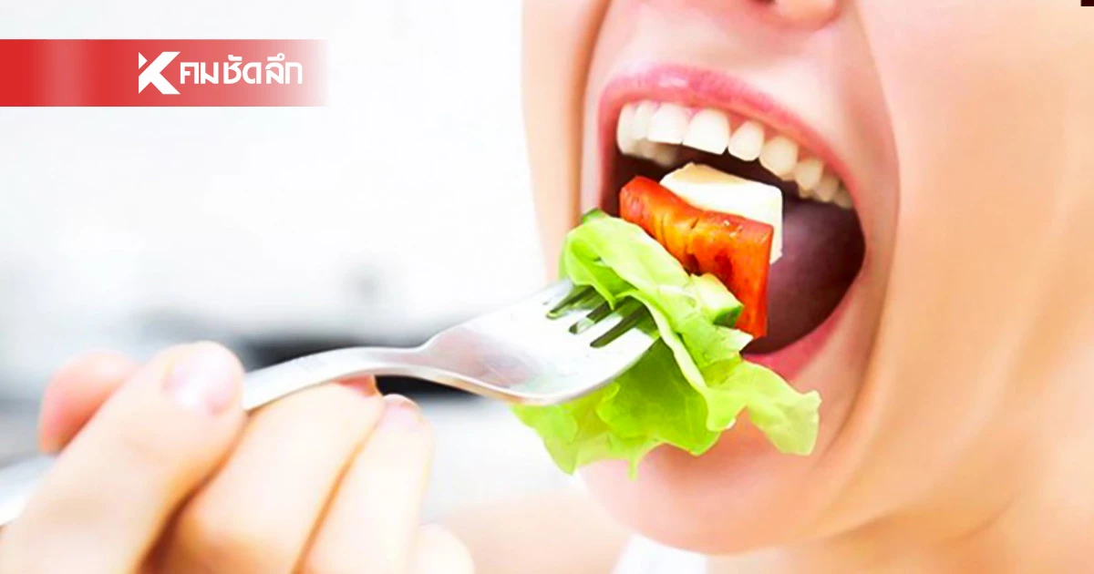 หมอเตือน! คนชอบกินเร็วระวัง "ไขมันพอกตับ" ถามหาไม่รู้ตัว หมอเตือน! คนชอบกินเร็วระวัง "ไขมันพอกตับ" ถามหาไม่รู้ตัว