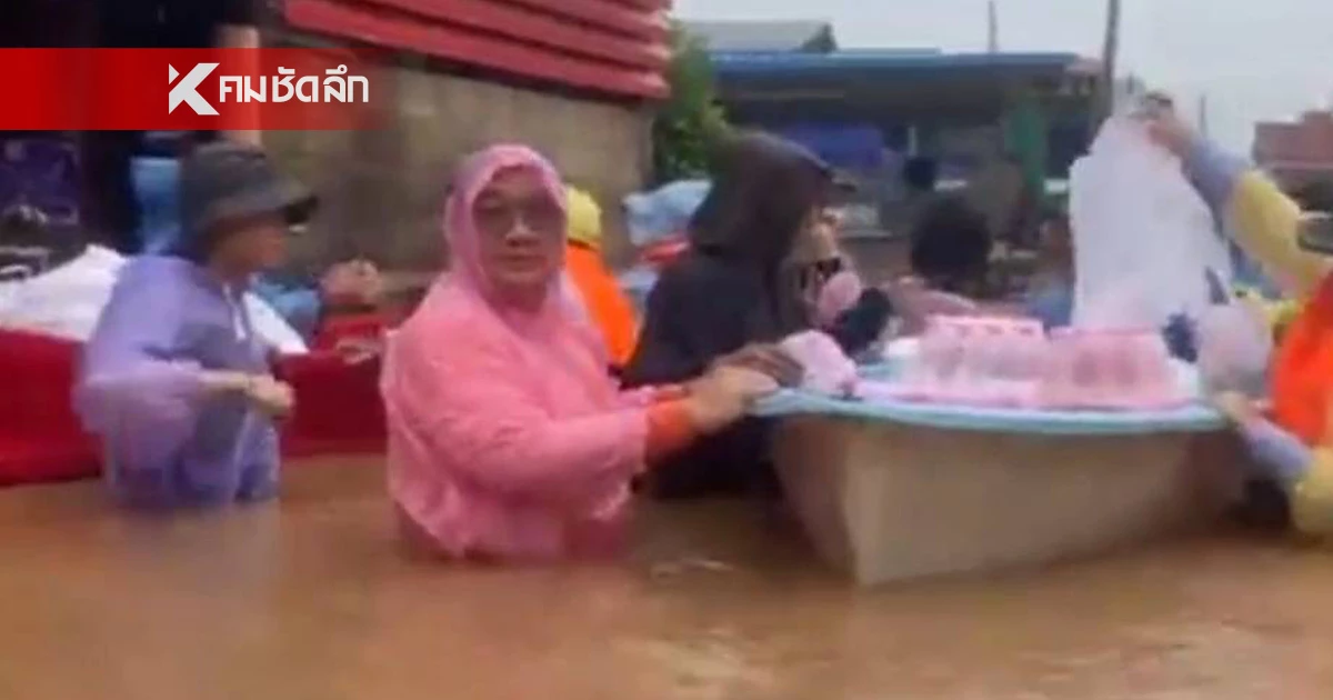 "พายุวิภา" ถล่มพะเยา น้ำท่วมสูงหมู่บ้านหนองบัว เตือนกระแสน้ำแรง "พายุวิภา" ถล่มพะเยา น้ำท่วมสูงหมู่บ้านหนองบัว เตือนกระแสน้ำแรง