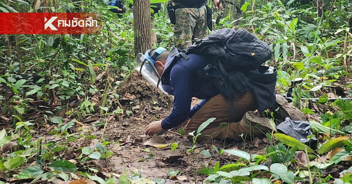 กกล.สุรนารี เจออีก 2 ทุ่นระเบิดสังหารบุคคล สภาพใหม่ ในพื้นที่ช่องบก