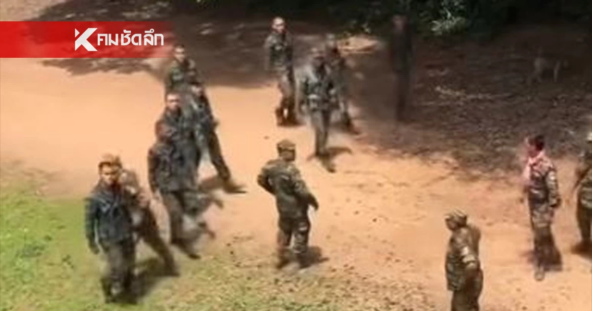 กองทัพบก แจงเหตุวุ่นวาย ปราสาทตาเมือนธม สถานการณ์คลี่คลายแล้ว