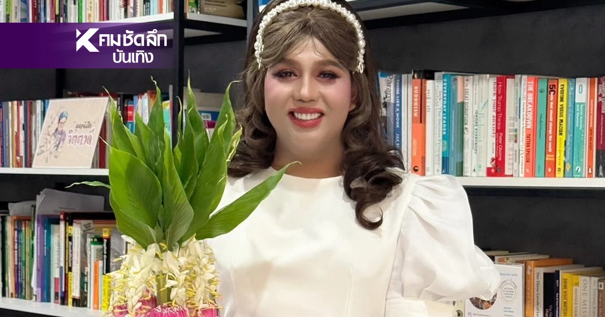ชี้แจงด่วน! "แพรรี่ ไพรวัลย์" เจอกล่าวหา มีอคติส่วนตัวกับ "พระ" หรือเปล่า?