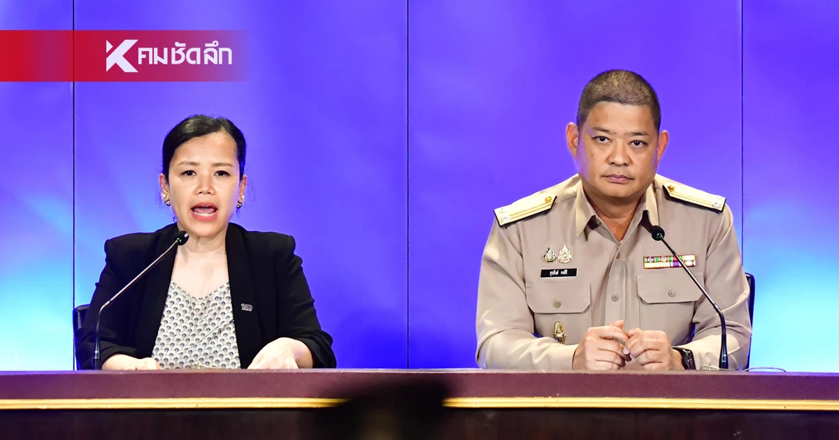 ยืนยันแล้ว 11 พื้นที่ทหารไทยรักษาอธิปไตยได้ ประณามกัมพูชาละเมิด ยืนยันแล้ว 11 พื้นที่ทหารไทยรักษาอธิปไตยได้ ประณามกัมพูชาละเมิด
