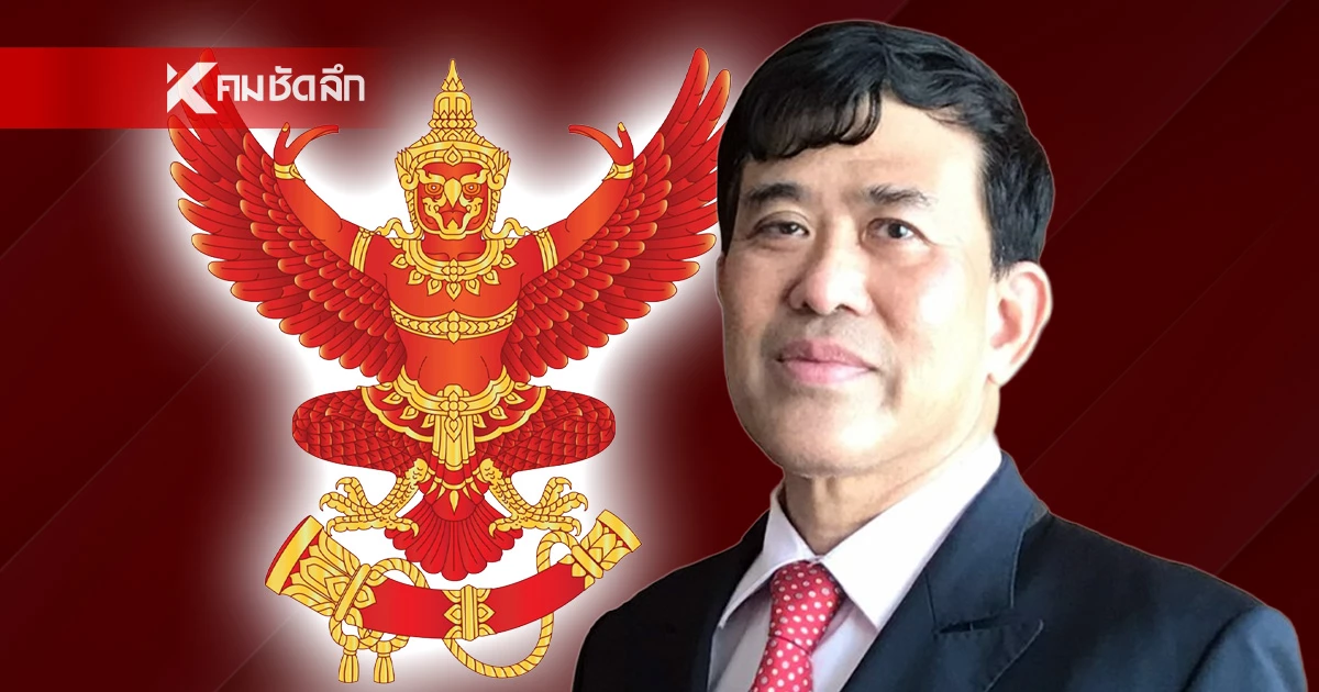 นักวิชาการ เตือน กสทช. วิกฤต บอร์ดแตก เสี่ยงบั่นทอนธรรมาภิบาล