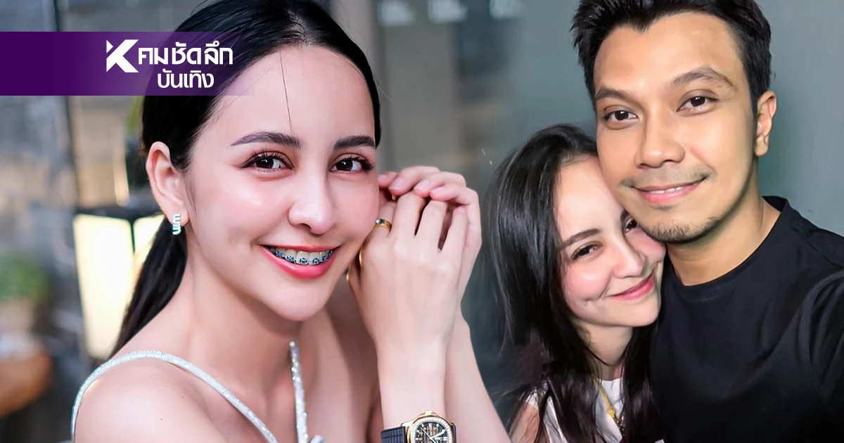 สุดทน! "จ๊ะโอ๋ งามพริ้ง" จ่อฟ้องชาวเน็ต แซะแรงอวยรัก 6 ปี "หนุ่ม กะลา" สุดทน! "จ๊ะโอ๋ งามพริ้ง" จ่อฟ้องชาวเน็ต แซะแรงอวยรัก 6 ปี "หนุ่ม กะลา"