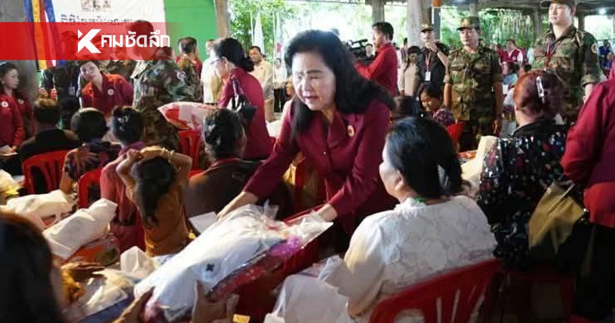 "บุน รานี" โทษทหารไทย ทำชาวกัมพูชาเดือดร้อน ต้องอพยพจากบ้าน