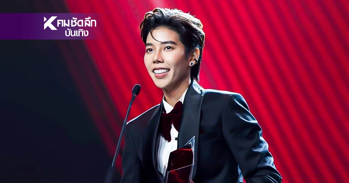 ห่วง "ป๊ายปาย โอริโอ้" แจ้ง CNP เฮ้าส์ กำลังอพยพ เหตุ "กัมพูชา" เปิดฉากยิง "ไทย"