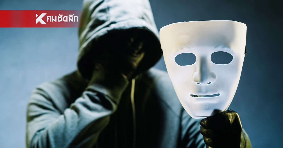 เช็ก 5 พฤติกรรม สายลับส่งข้อมูลให้กัมพูชา โทษสูงถึงประหารชีวิต