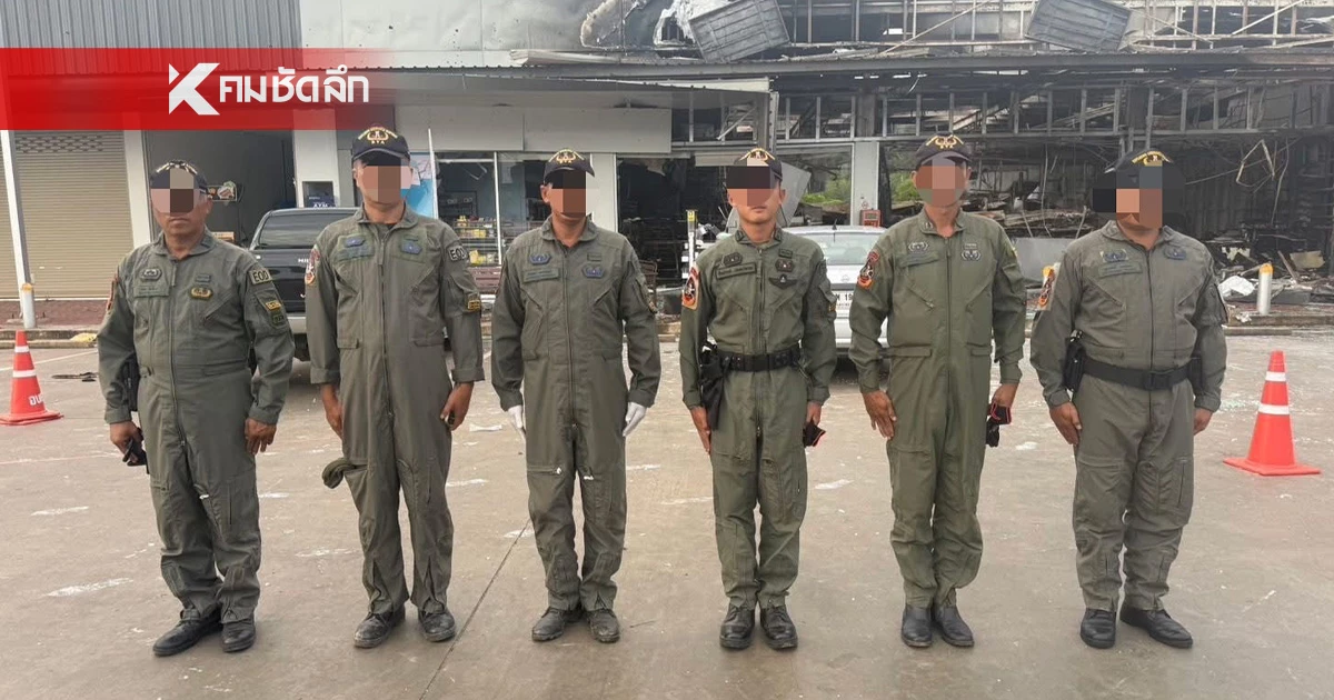 กองทัพภาคที่ 2 เตือน! เกิดการปะทะในพื้นที่ อัปเดต กู้ระเบิด-ร่างผู้เสียชีวิต