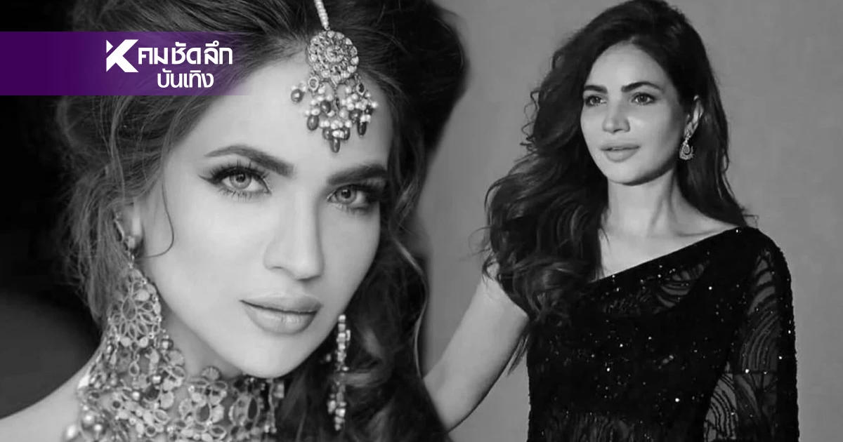 สลด! พบร่างดาราสาวสวย เสียชีวิตแห้งคาห้องนาน 9 เดือน ไม่มีใครรู้ สลด! พบร่างดาราสาวสวย เสียชีวิตแห้งคาห้องนาน 9 เดือน ไม่มีใครรู้