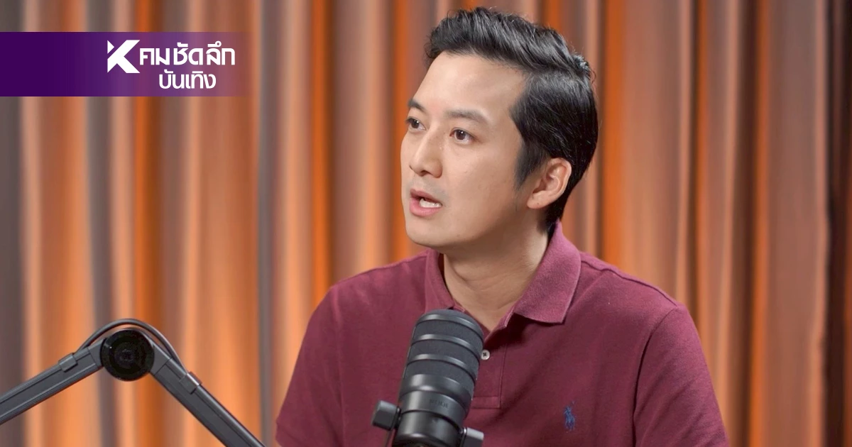 เปิดชีวิต "เชน ธนา" เส้นทางนักสู้! โดนตราหน้าว่าขี้โกง แบกหนี้ 800 ล้าน