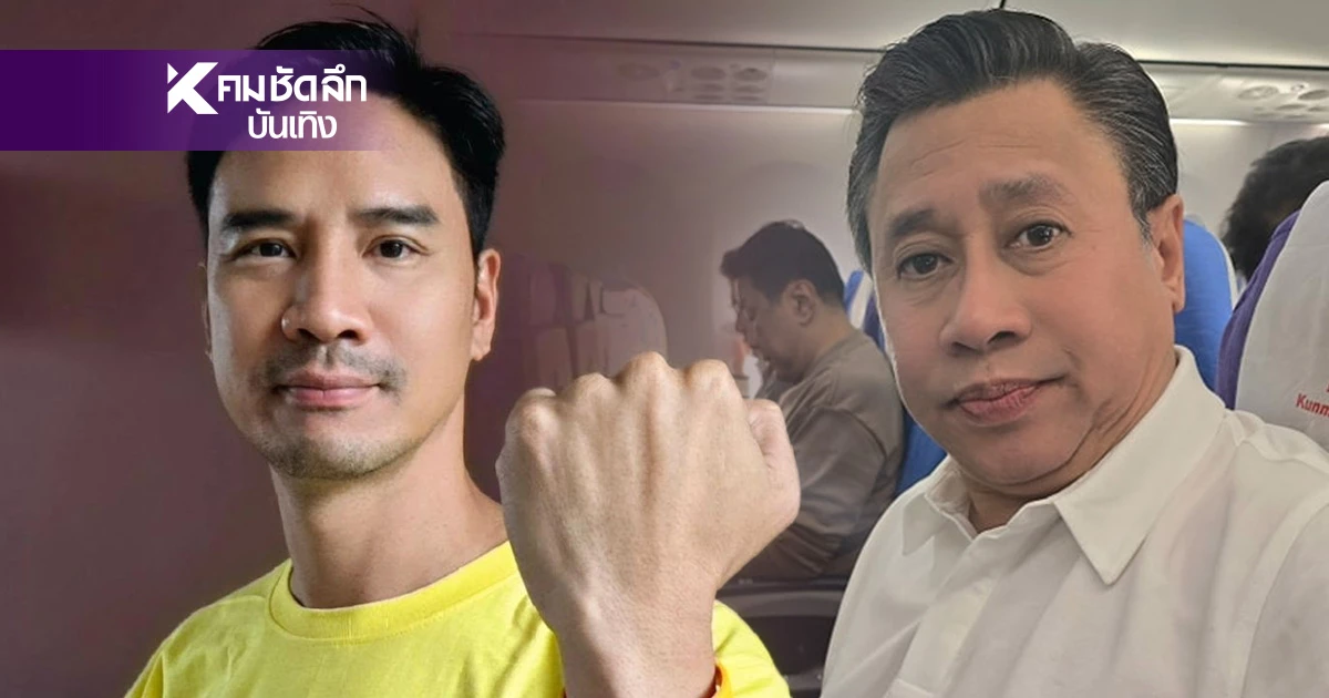 ทำงานไปร้องไห้ไป.. "จักรภพ เพ็ญแข" โพสต์ในวันที่เจอดราม่า ไม่ใช่ "พ่อฮุนเซน" ทำงานไปร้องไห้ไป.. "จักรภพ เพ็ญแข" โพสต์ในวันที่เจอดราม่า ไม่ใช่ "พ่อฮุนเซน"
