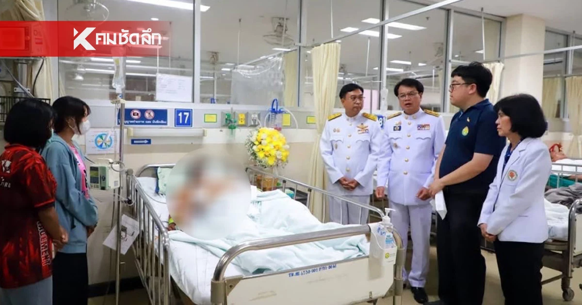 "ในหลวง" ทรงรับผู้บาดเจ็บ-เสียชีวิต ชายแดนไทยกัมพูชา ไว้ในพระบรมราชานุเคราะห์ "ในหลวง" ทรงรับผู้บาดเจ็บ-เสียชีวิต ชายแดนไทยกัมพูชา ไว้ในพระบรมราชานุเคราะห์