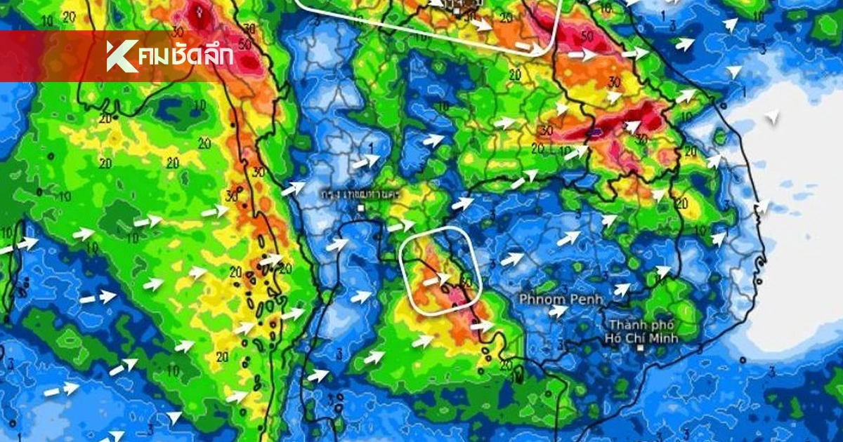 พยากรณ์อากาศ 28 ก.ค. 68  ยังมีฝนกระจาย เตือน! 5 จังหวัดเตรียมรับมือฝน