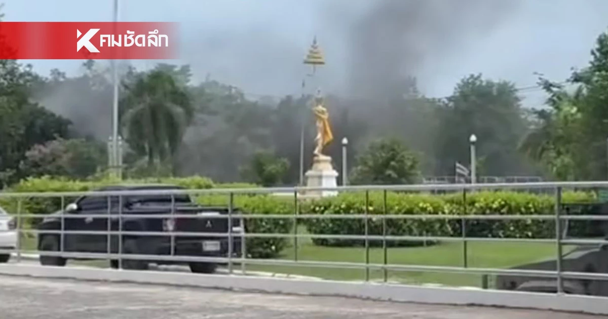 เปิดรายละเอียด "อนุสัญญาเจนีวา" กฎหมายสากล ที่ทั่วโลกยึดถือปฏิบัติ เปิดรายละเอียด "อนุสัญญาเจนีวา" กฎหมายสากล ที่ทั่วโลกยึดถือปฏิบัติ