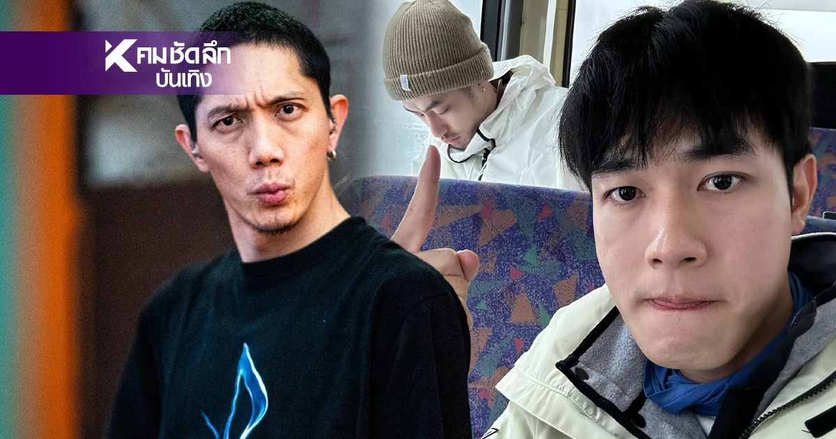 สาธุ.. ตรวจหวย 16/08/68 ขนลุก! "หน่อง ธนา" - "POTATO" ให้เลขเด็ดแม่นเวอร์