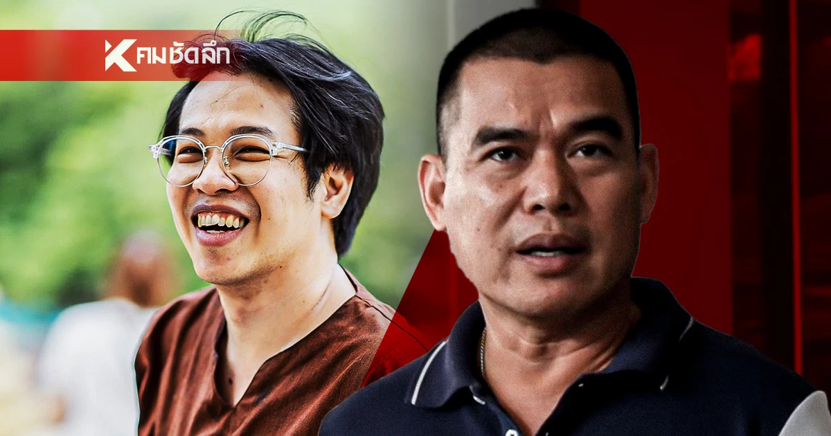กองปราบฯ เตรียมประชุมคณะทำงาน เคส "หมอบี" เชื่อยังไม่หลบหนี