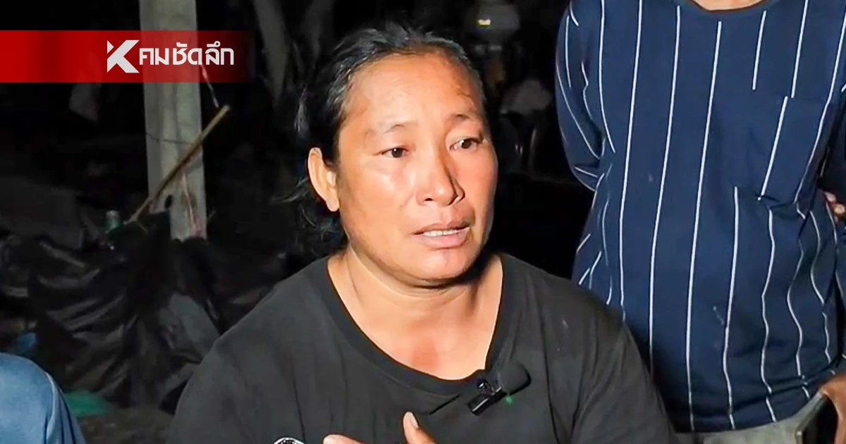 แม่ "พลทหารอดิศร" เผยคำพูดลูกชาย ลางบอกเหตุ ก่อนเหยียบกับระเบิด