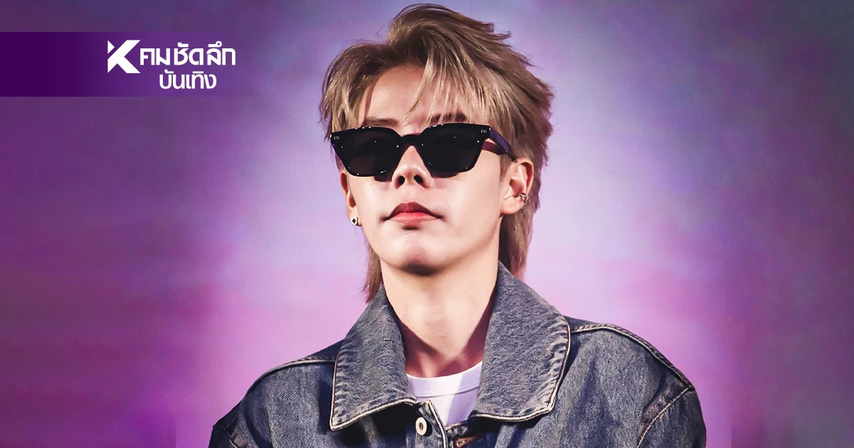 "ป๊ายปาย" ตกใจ "ผู้จัด" พูดหักหน้า ตอบดราม่า ได้ออกไม่กี่วิ ทั้งที่เป็นนักแสดงนำ "ป๊ายปาย" ตกใจ "ผู้จัด" พูดหักหน้า ตอบดราม่า ได้ออกไม่กี่วิ ทั้งที่เป็นนักแสดงนำ