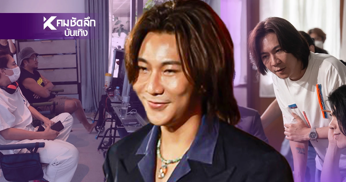"ปอนด์ กฤษดา"ม้ามืดวงการซีรีส์ ระดับเสาหลักผู้มาสะเทือนวงการ "ปอนด์ กฤษดา"ม้ามืดวงการซีรีส์ ระดับเสาหลักผู้มาสะเทือนวงการ