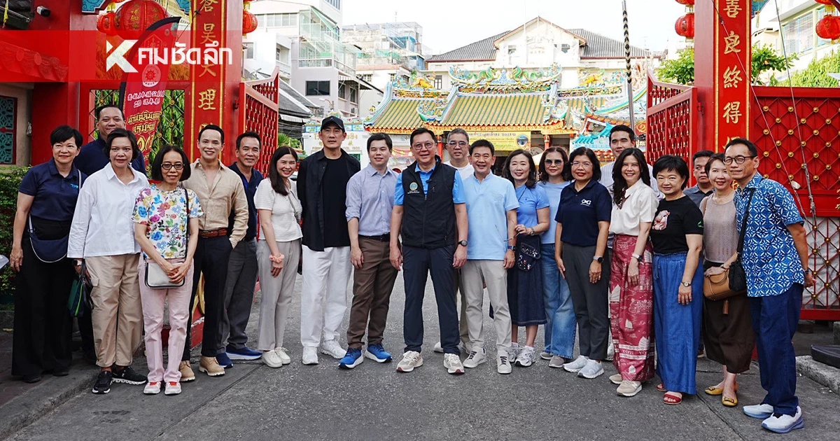 "จตุพร” ลงพื้นที่ถนนทรงวาด ชวนสายชิลล์อุดหนุนผู้ประกอบการไทย