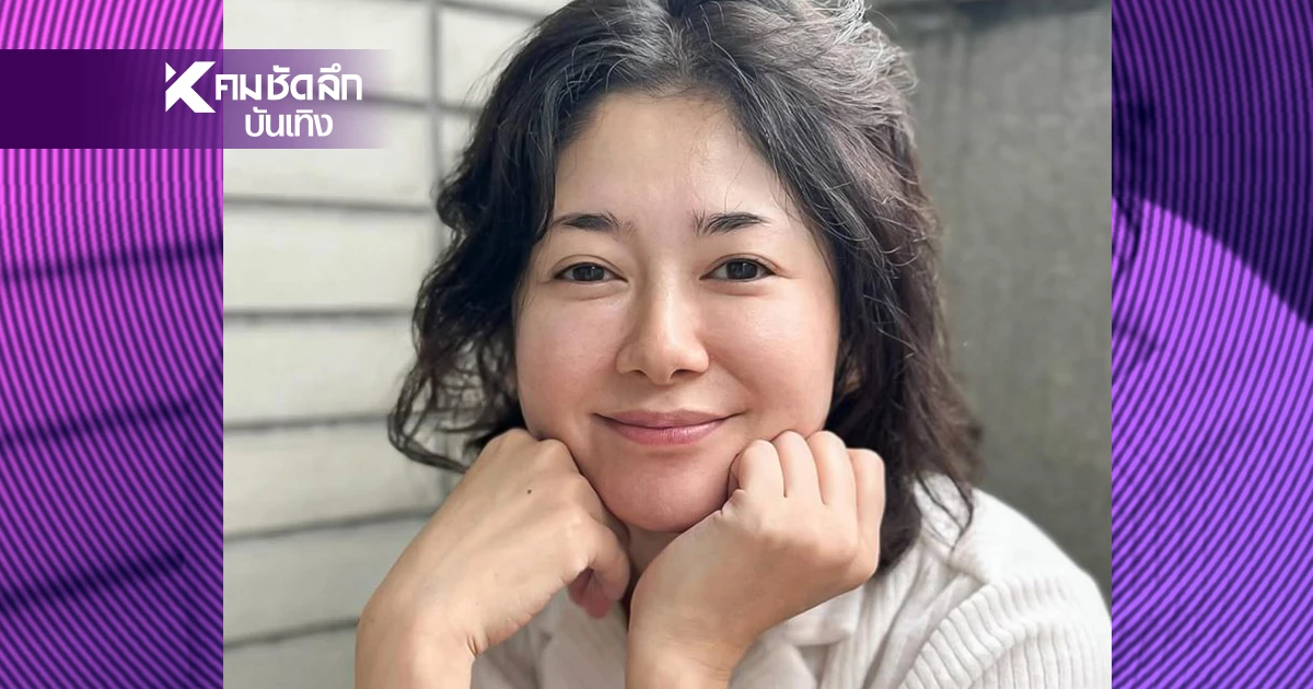 ดาราสาววัย 42 ประกาศข่าวดีตั้งครรภ์ กับแฟนหนุ่มรุ่นน้องอายุห่าง 16 ปี ดาราสาววัย 42 ประกาศข่าวดีตั้งครรภ์ กับแฟนหนุ่มรุ่นน้องอายุห่าง 16 ปี