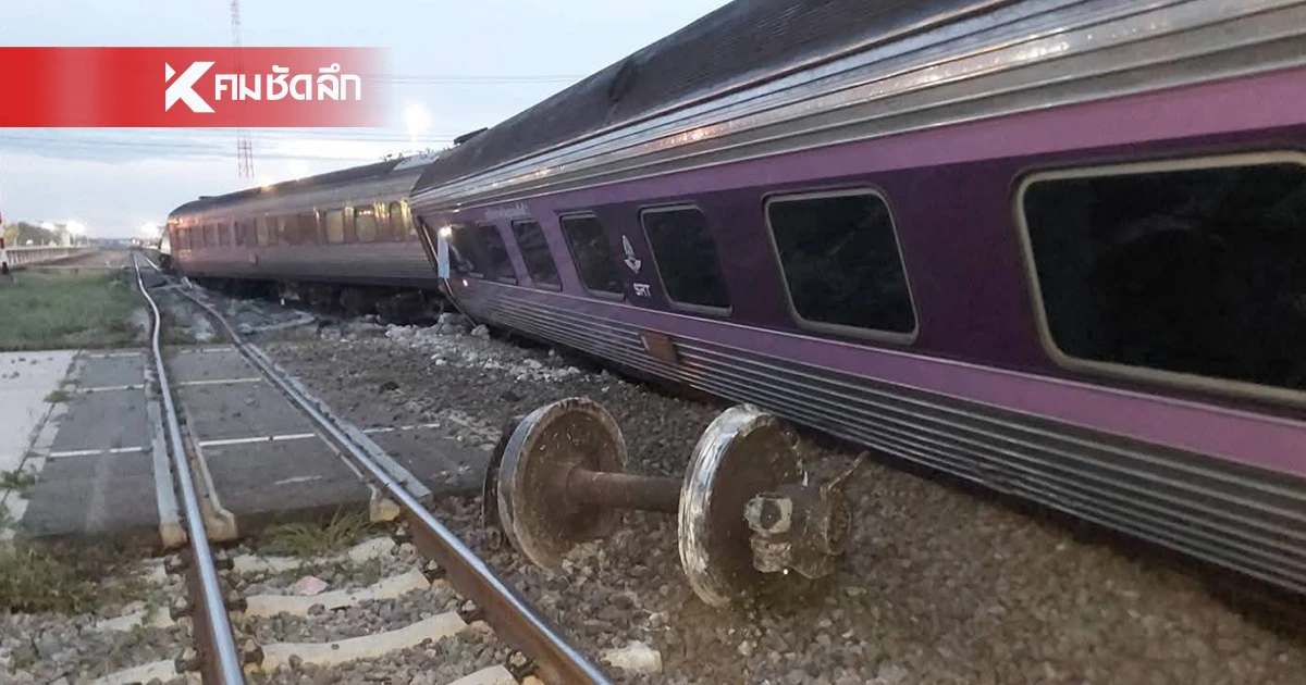 รถไฟตกรางที่กุยบุรี นำคนเจ็บส่งโรงพยาบาล มีพระและเด็กด้วย รถไฟตกรางที่กุยบุรี นำคนเจ็บส่งโรงพยาบาล มีพระและเด็กด้วย