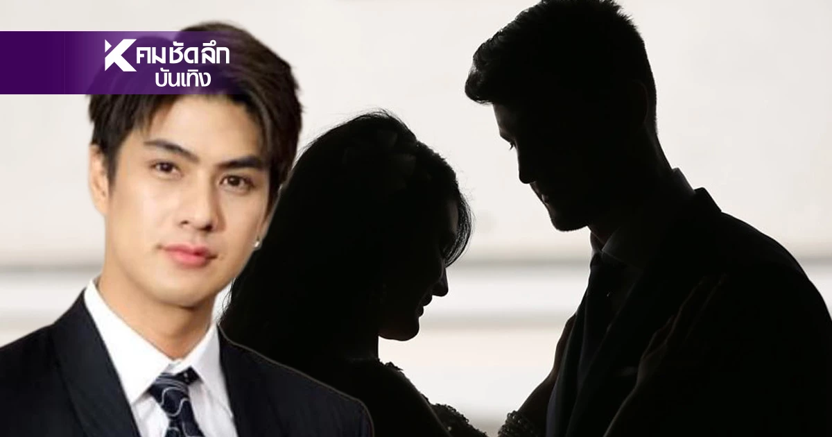 "เขต ธาราเขต" โพสต์แรง ค่าตัว 2 ปีไม่จ่ายครบ เกิดอะไรขึ้นในวงการ? "เขต ธาราเขต" โพสต์แรง ค่าตัว 2 ปีไม่จ่ายครบ เกิดอะไรขึ้นในวงการ?