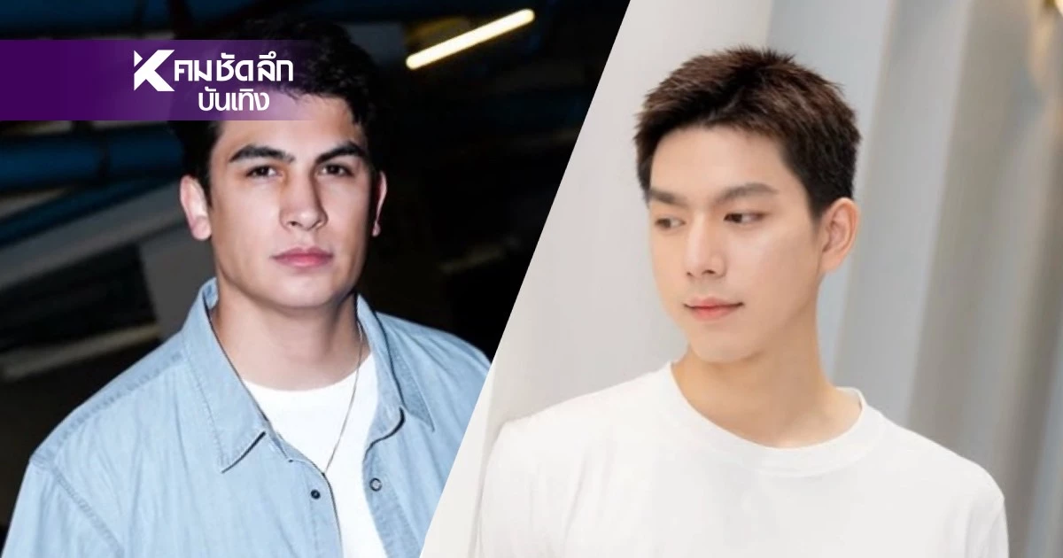 น่ารักมาก "ไบร์ท-อองตวน" ลูกชายแห่งชาติ จัดใหญ่ ของขวัญวันแม่
