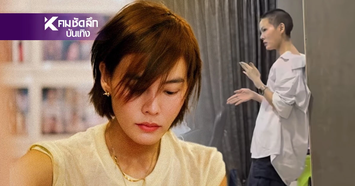 'เจนี่'ทำอึ้ง ลุยบทบาทใหม่ ผันตัวมาทำเบื้องหลัง? ดึง 2 นางเอกดังร่วมงาน