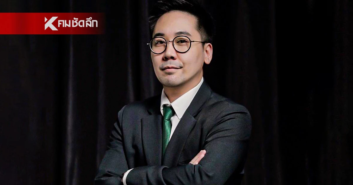 รู้จัก "ดร.ตฤณห์ โพธิ์รักษา" ตัวพ่ออาชญาวิทยา ฝีปากคมกริบ MVP ตัวจริง! รู้จัก "ดร.ตฤณห์ โพธิ์รักษา" ตัวพ่ออาชญาวิทยา ฝีปากคมกริบ MVP ตัวจริง!