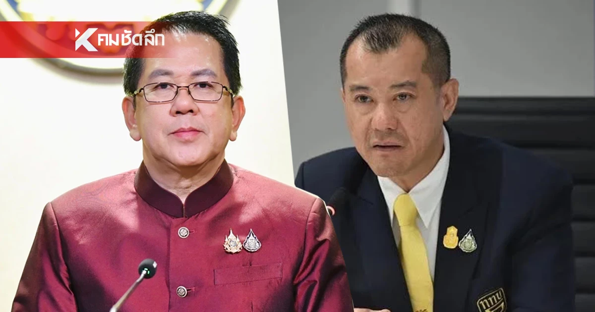 "รัฐบาล" โต้กลับ "พล.อ.รังษี" ยัน! ไม่มีการโทรสั่งห้ามปะทะ "รัฐบาล" โต้กลับ "พล.อ.รังษี" ยัน! ไม่มีการโทรสั่งห้ามปะทะ