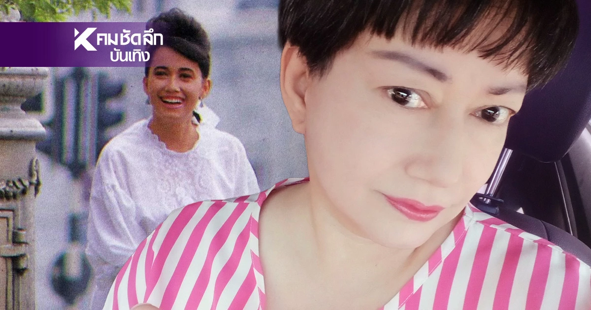 "แหม่ม อลิษา" ประกาศข่าวช็อก ป่วยมะเร็งปอดเจอก้อนใหญ่เกือบ 7 เซนติเมตร