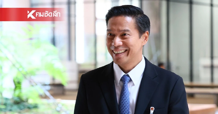 "กัณวีร์" โพสต์ร่ายยาว เหตุเข้ายินดี "อนุทิน" ระบุ อย่าเพิ่งตกใจ ผิดหวัง