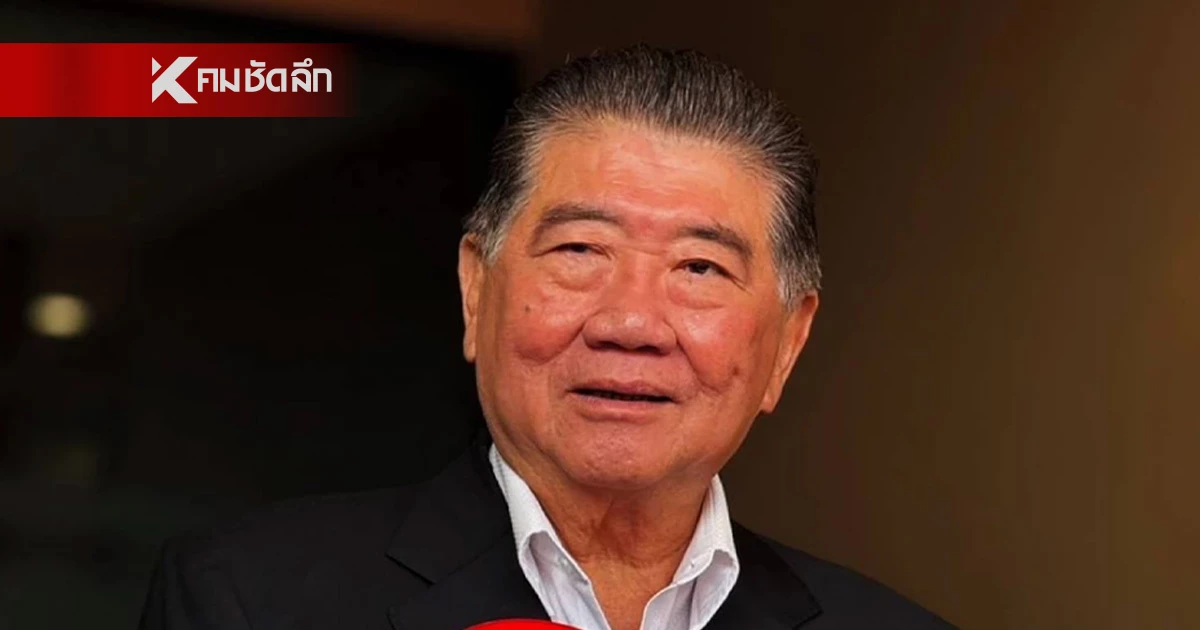 "ภูมิธรรม" หวั่น ขนรถดูดส้วมฉีดใส่กัมพูชา บานปลายถึงศาลโลก "ภูมิธรรม" หวั่น ขนรถดูดส้วมฉีดใส่กัมพูชา บานปลายถึงศาลโลก