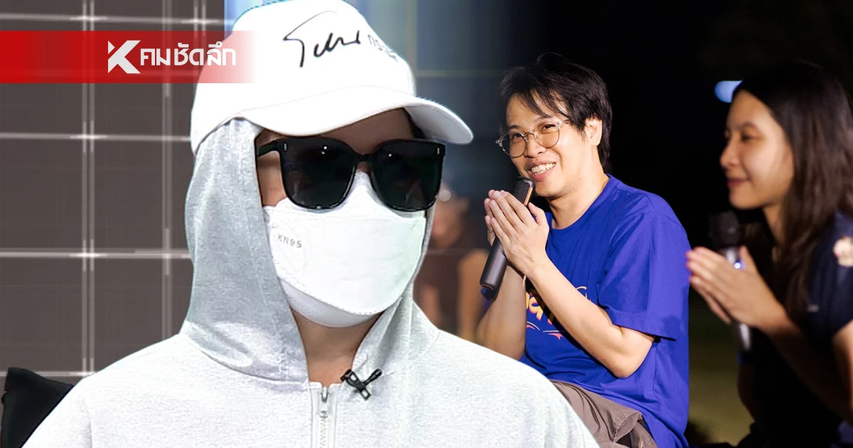 เหตุแฉ! "หมอบี"อดีตทีมงานเล่าหมดเปลือก อ่านแล้วจุกกับข้อมูลวงใน