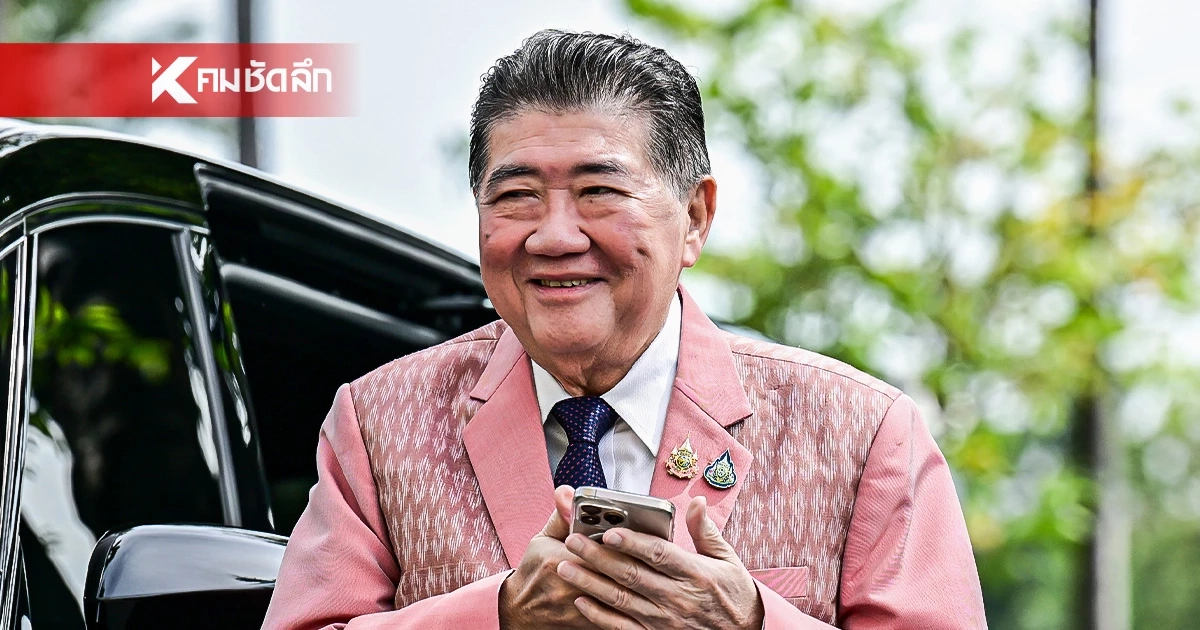 มติ ครม.นัดพิเศษ ตั้ง "ภูมิธรรม เวชยชัย" ทำหน้าที่นายกรัฐมนตรี