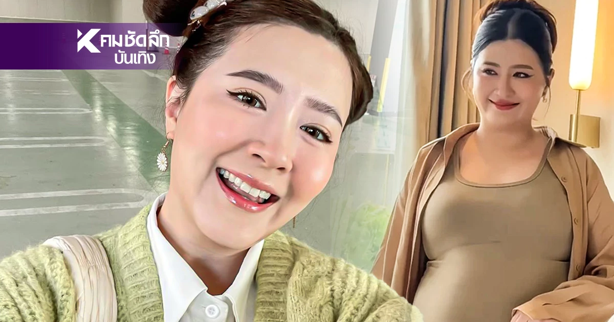 “โฟกัส” ลุคใหม่ทำคนทักท้อง? แฟนๆแห่ชมลุคไหนก็สวยไม่เปลี่ยน “โฟกัส” ลุคใหม่ทำคนทักท้อง? แฟนๆแห่ชมลุคไหนก็สวยไม่เปลี่ยน